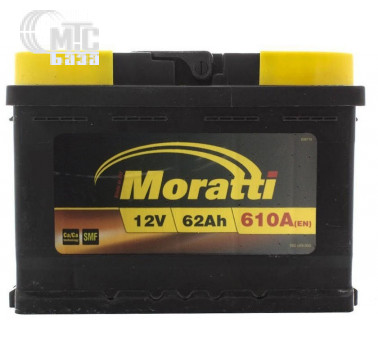 Аккумулятор Moratti 6СТ-62 АзЕ  562059059 Kamina  SMF EN 630 А 242x175x190 мм  